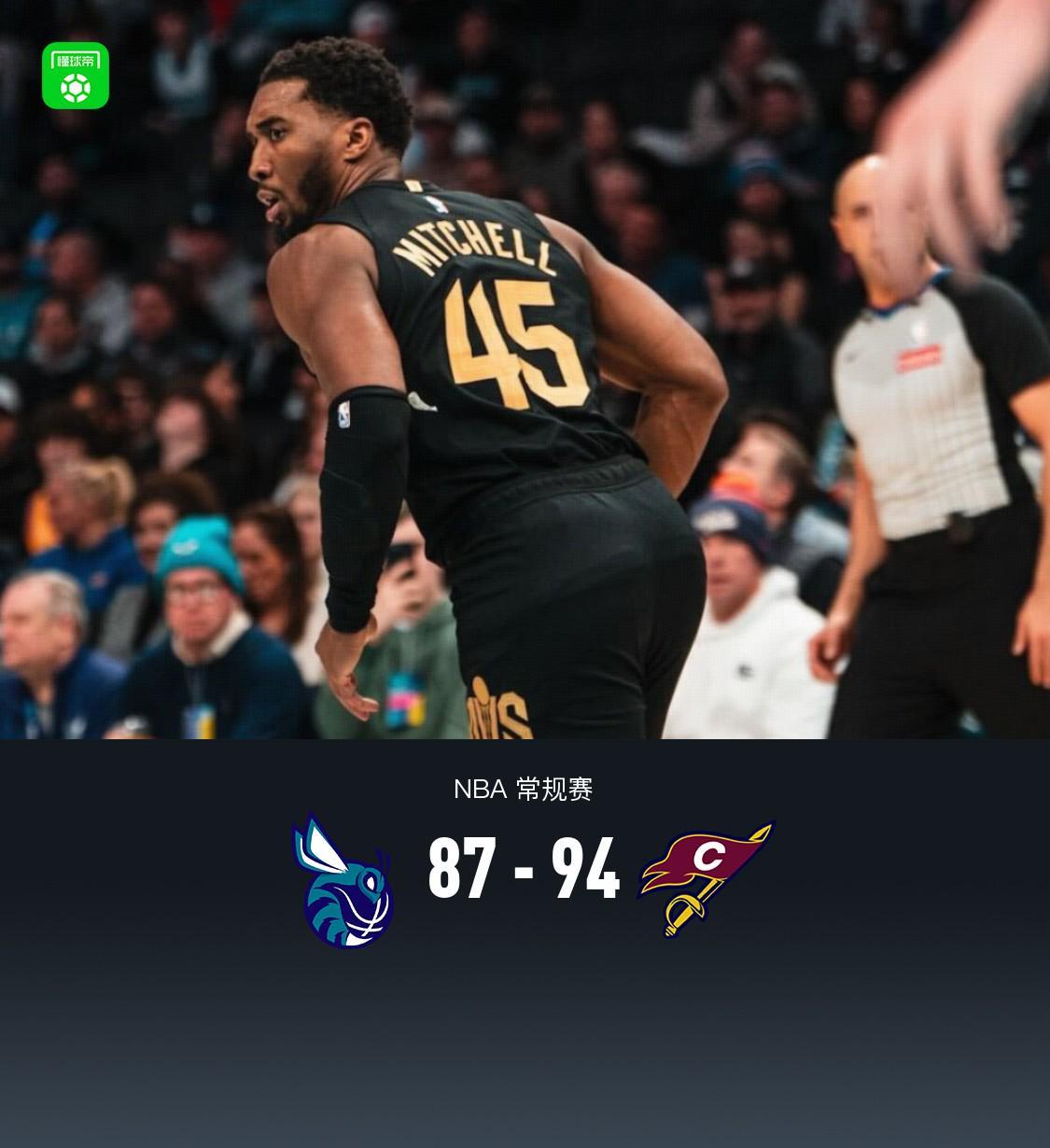 乐虎体育-骑士94-87力克黄蜂，米切尔24分8失误，鲍尔15中1
